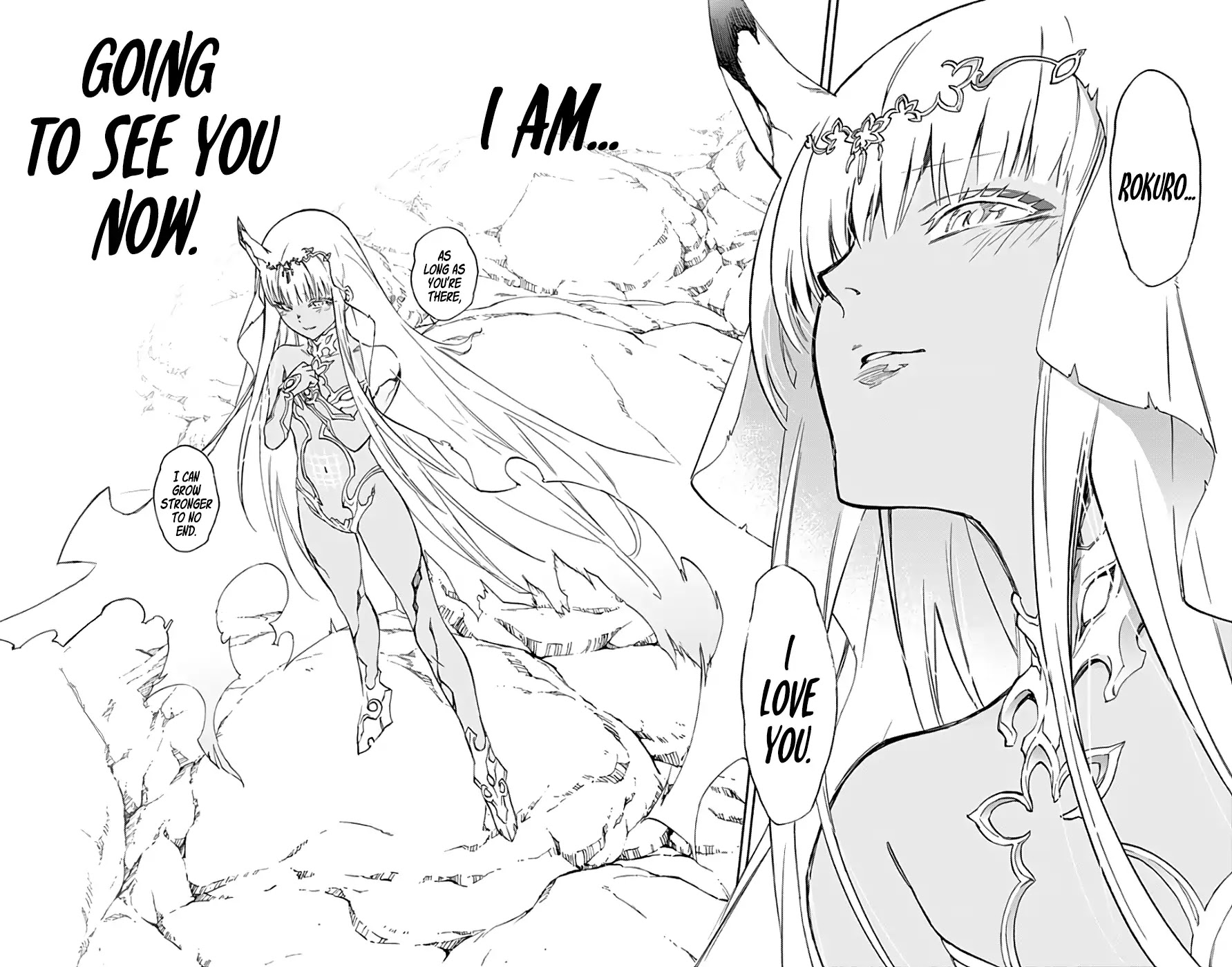 Sousei no Onmyouji Chapter 54 page 32 - Chapter 54: Arc of Adashino Benio 4: Something I Want to Tell You
