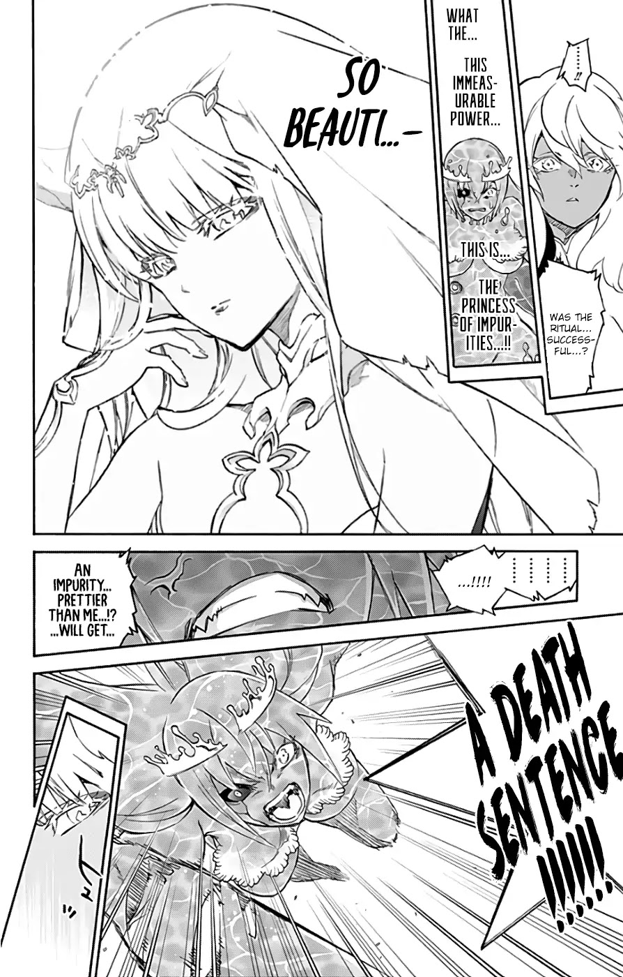 Sousei no Onmyouji Chapter 54 page 33 - Chapter 54: Arc of Adashino Benio 4: Something I Want to Tell You
