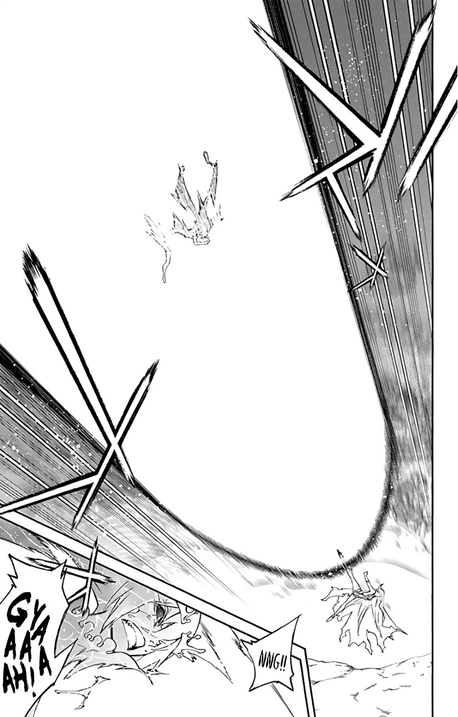 Sousei no Onmyouji Chapter 54 page 34 - Chapter 54: Arc of Adashino Benio 4: Something I Want to Tell You
