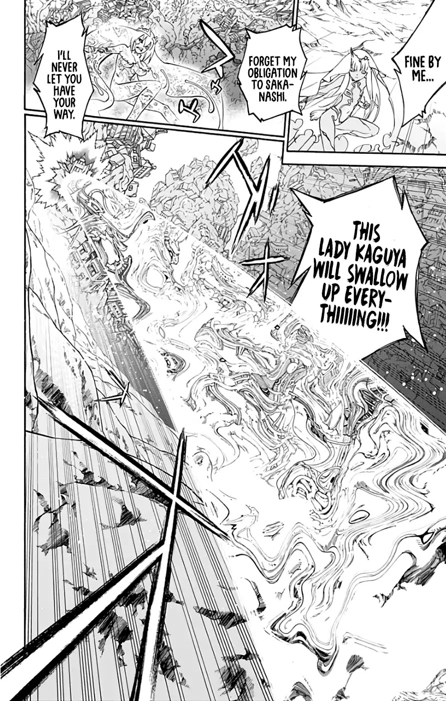 Sousei no Onmyouji Chapter 54 page 35 - Chapter 54: Arc of Adashino Benio 4: Something I Want to Tell You