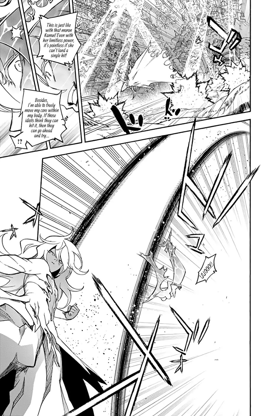Sousei no Onmyouji Chapter 54 page 36 - Chapter 54: Arc of Adashino Benio 4: Something I Want to Tell You