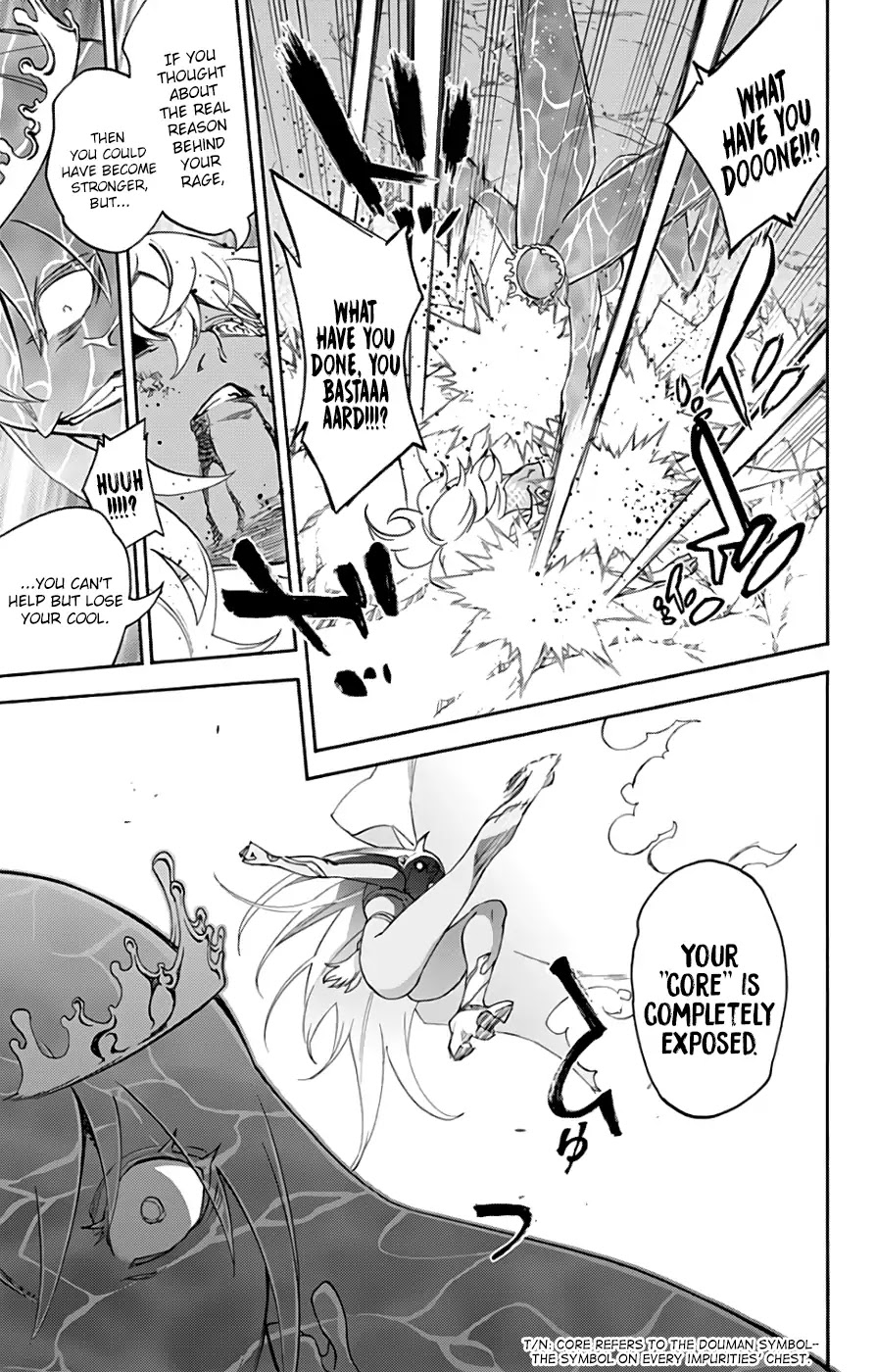 Sousei no Onmyouji Chapter 54 page 38 - Chapter 54: Arc of Adashino Benio 4: Something I Want to Tell You