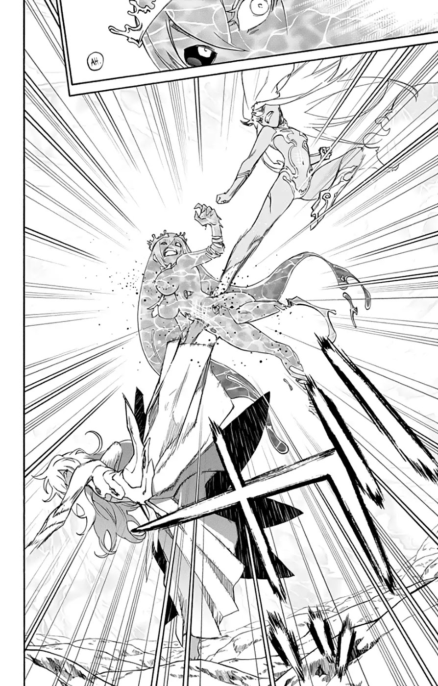 Sousei no Onmyouji Chapter 54 page 39 - Chapter 54: Arc of Adashino Benio 4: Something I Want to Tell You