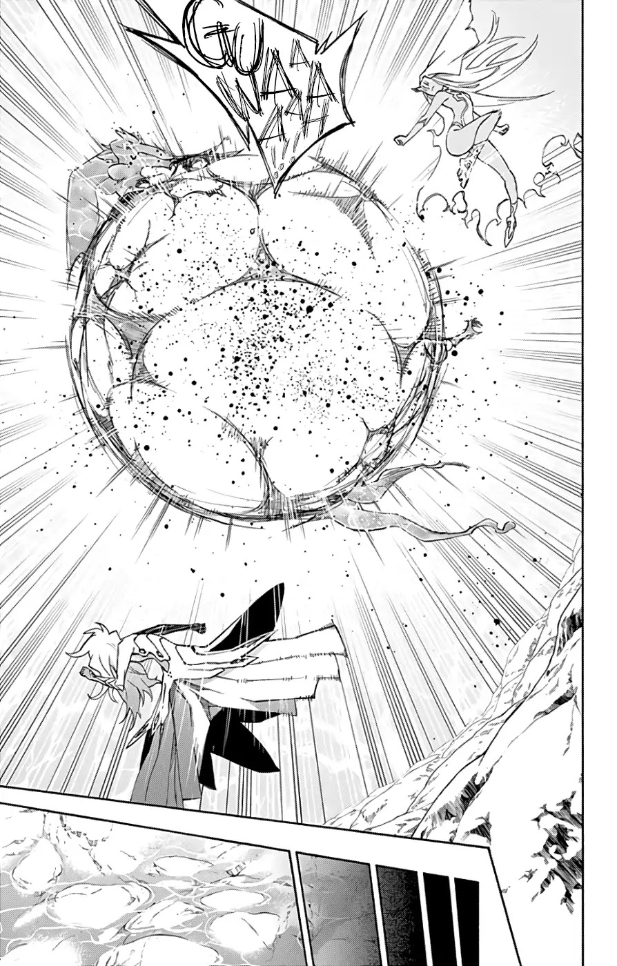 Sousei no Onmyouji Chapter 54 page 40 - Chapter 54: Arc of Adashino Benio 4: Something I Want to Tell You