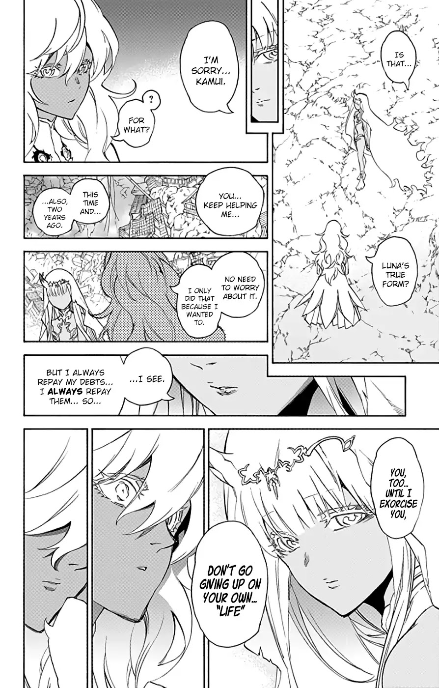 Sousei no Onmyouji Chapter 54 page 41 - Chapter 54: Arc of Adashino Benio 4: Something I Want to Tell You