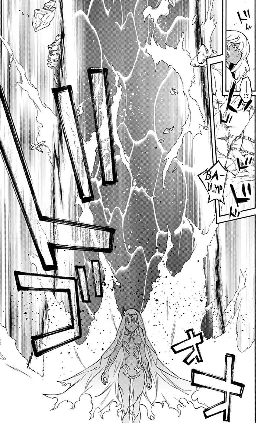 Sousei no Onmyouji Chapter 54 page 42 - Chapter 54: Arc of Adashino Benio 4: Something I Want to Tell You