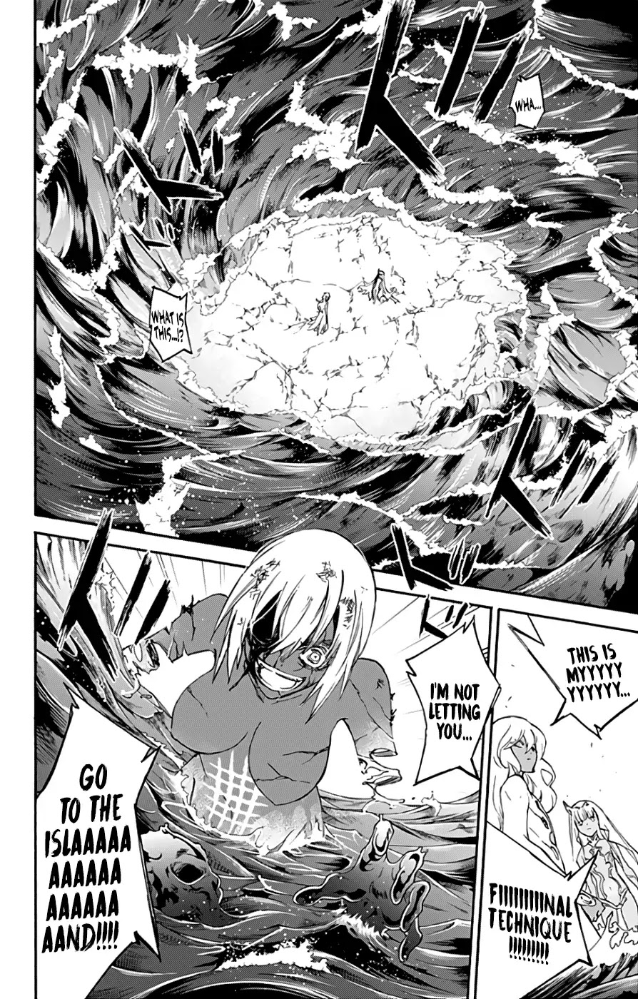 Sousei no Onmyouji Chapter 54 page 43 - Chapter 54: Arc of Adashino Benio 4: Something I Want to Tell You