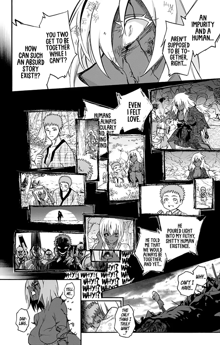 Sousei no Onmyouji Chapter 54 page 45 - Chapter 54: Arc of Adashino Benio 4: Something I Want to Tell You