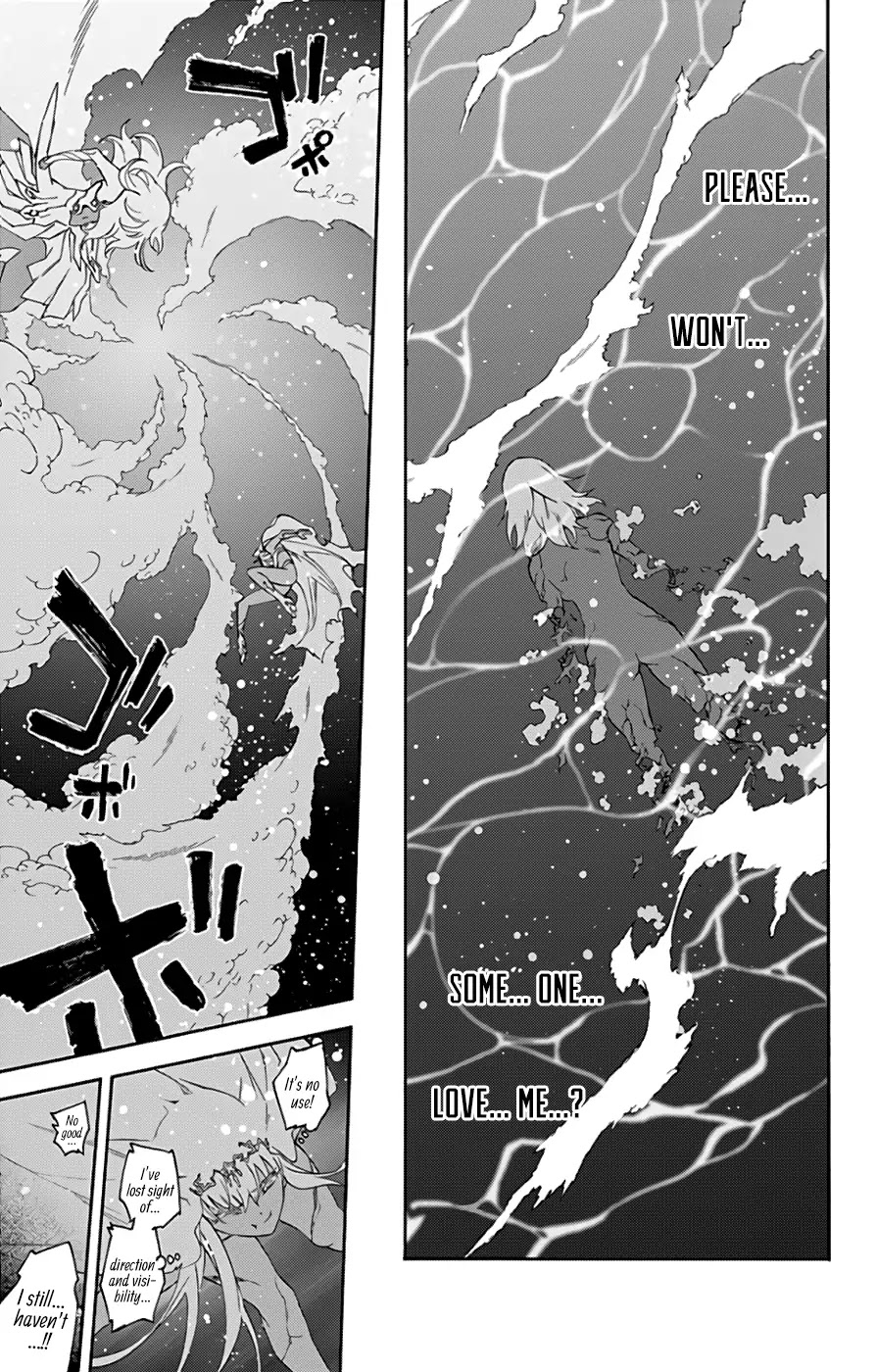 Sousei no Onmyouji Chapter 54 page 46 - Chapter 54: Arc of Adashino Benio 4: Something I Want to Tell You