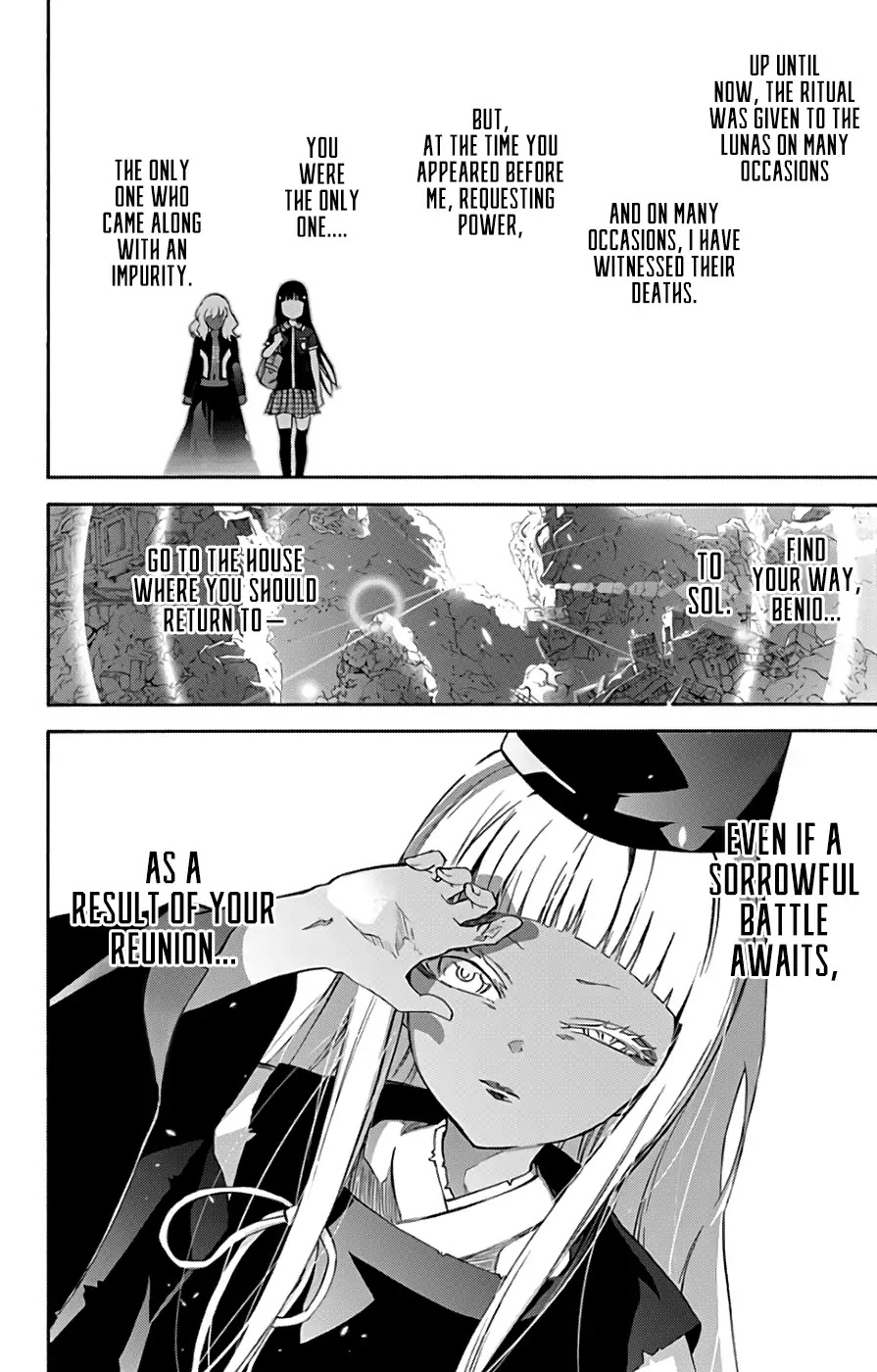 Sousei no Onmyouji Chapter 54 page 49 - Chapter 54: Arc of Adashino Benio 4: Something I Want to Tell You