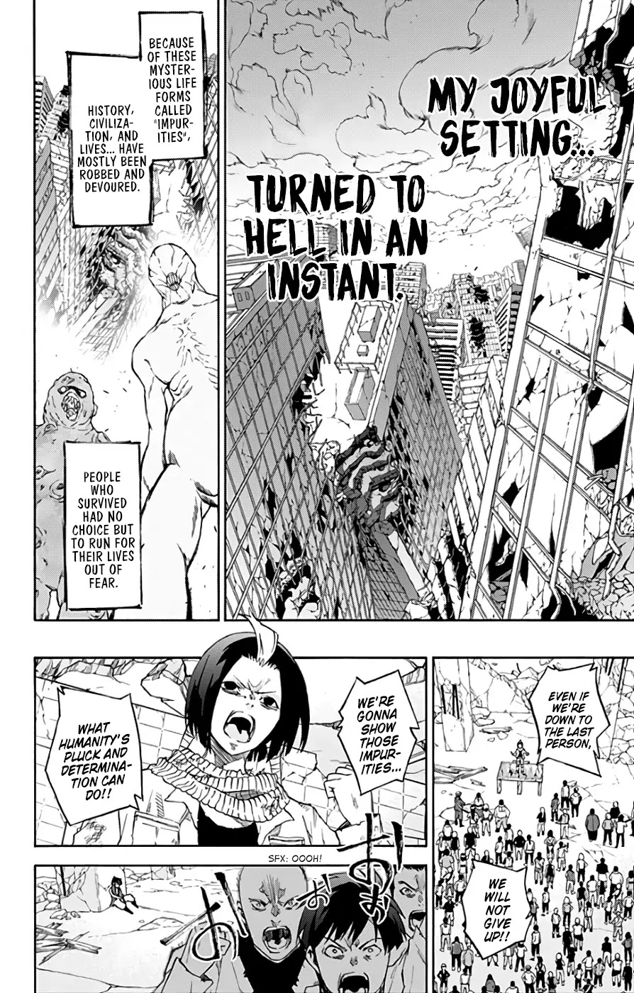 Sousei no Onmyouji Chapter 54 page 5 - Chapter 54: Arc of Adashino Benio 4: Something I Want to Tell You