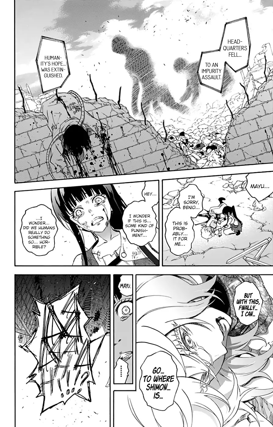 Sousei no Onmyouji Chapter 54 page 7 - Chapter 54: Arc of Adashino Benio 4: Something I Want to Tell You