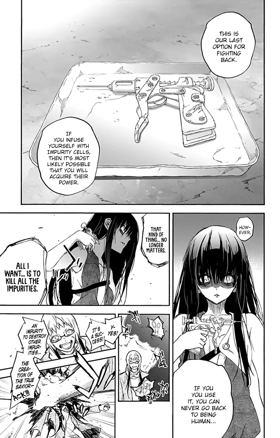 Sousei no Onmyouji Chapter 54 page 8 - Chapter 54: Arc of Adashino Benio 4: Something I Want to Tell You