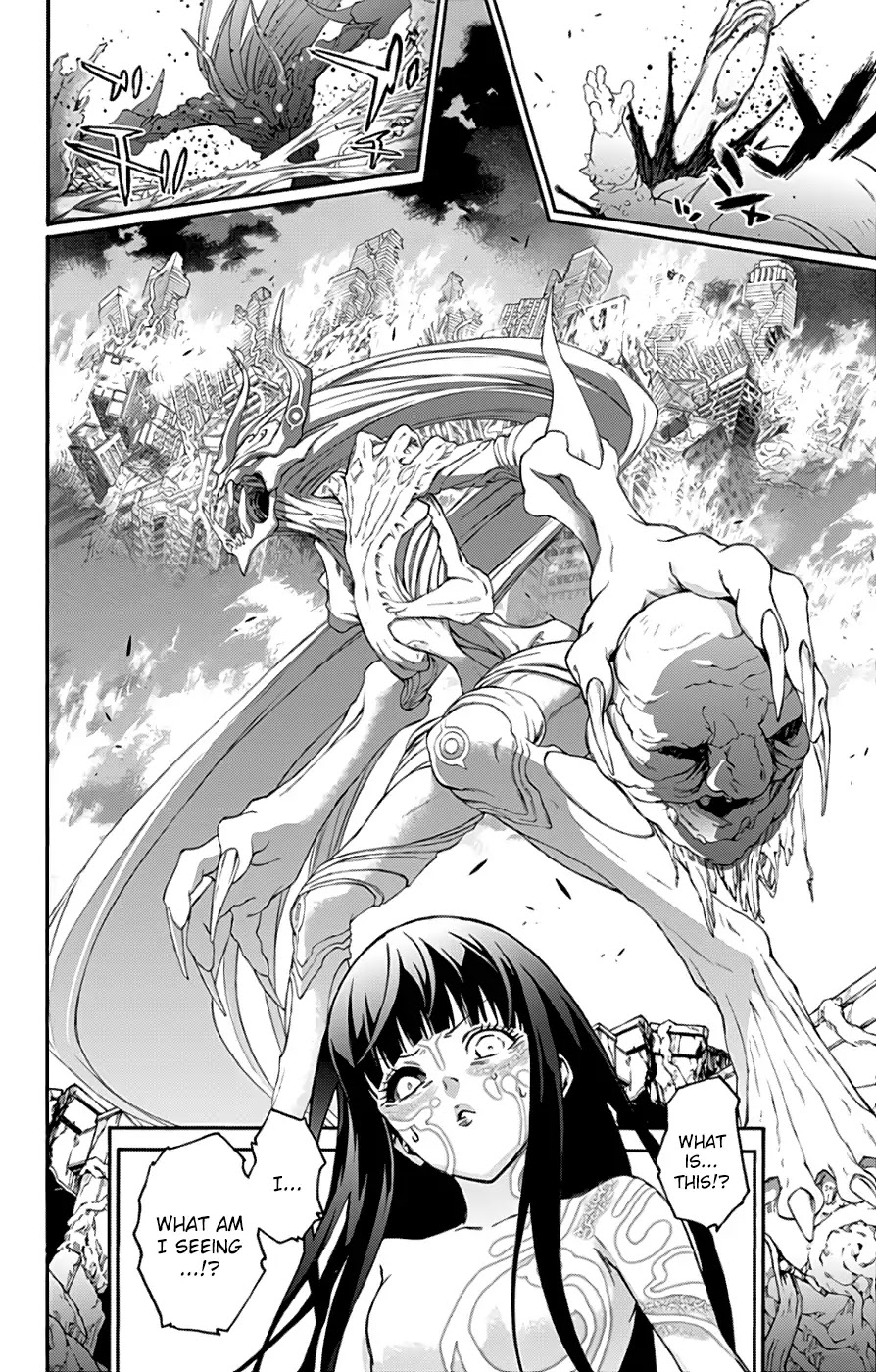 Sousei no Onmyouji Chapter 54 page 9 - Chapter 54: Arc of Adashino Benio 4: Something I Want to Tell You