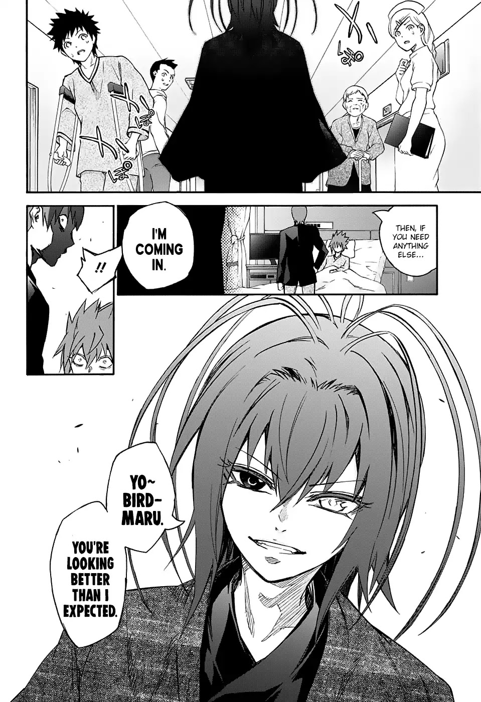 Sousei no Onmyouji Chapter 55 page 12 - Chapter 55: The Lid to Hell