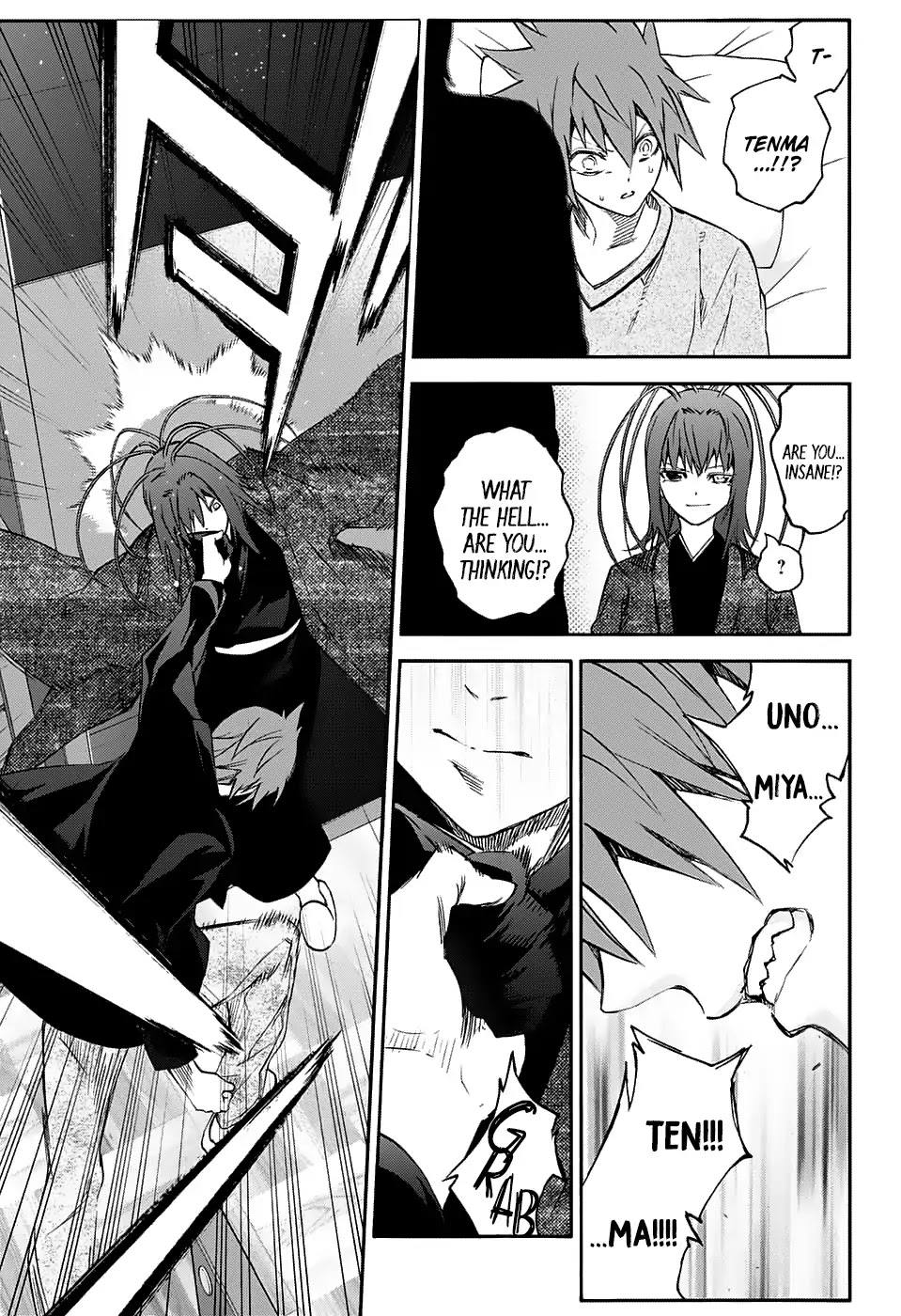Sousei no Onmyouji Chapter 55 page 13 - Chapter 55: The Lid to Hell