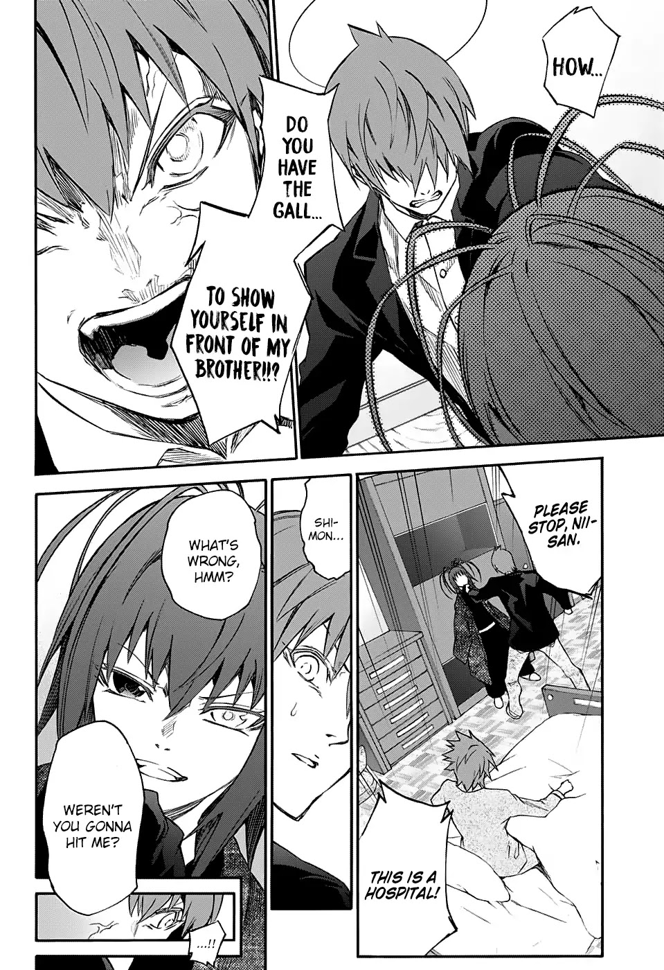 Sousei no Onmyouji Chapter 55 page 14 - Chapter 55: The Lid to Hell