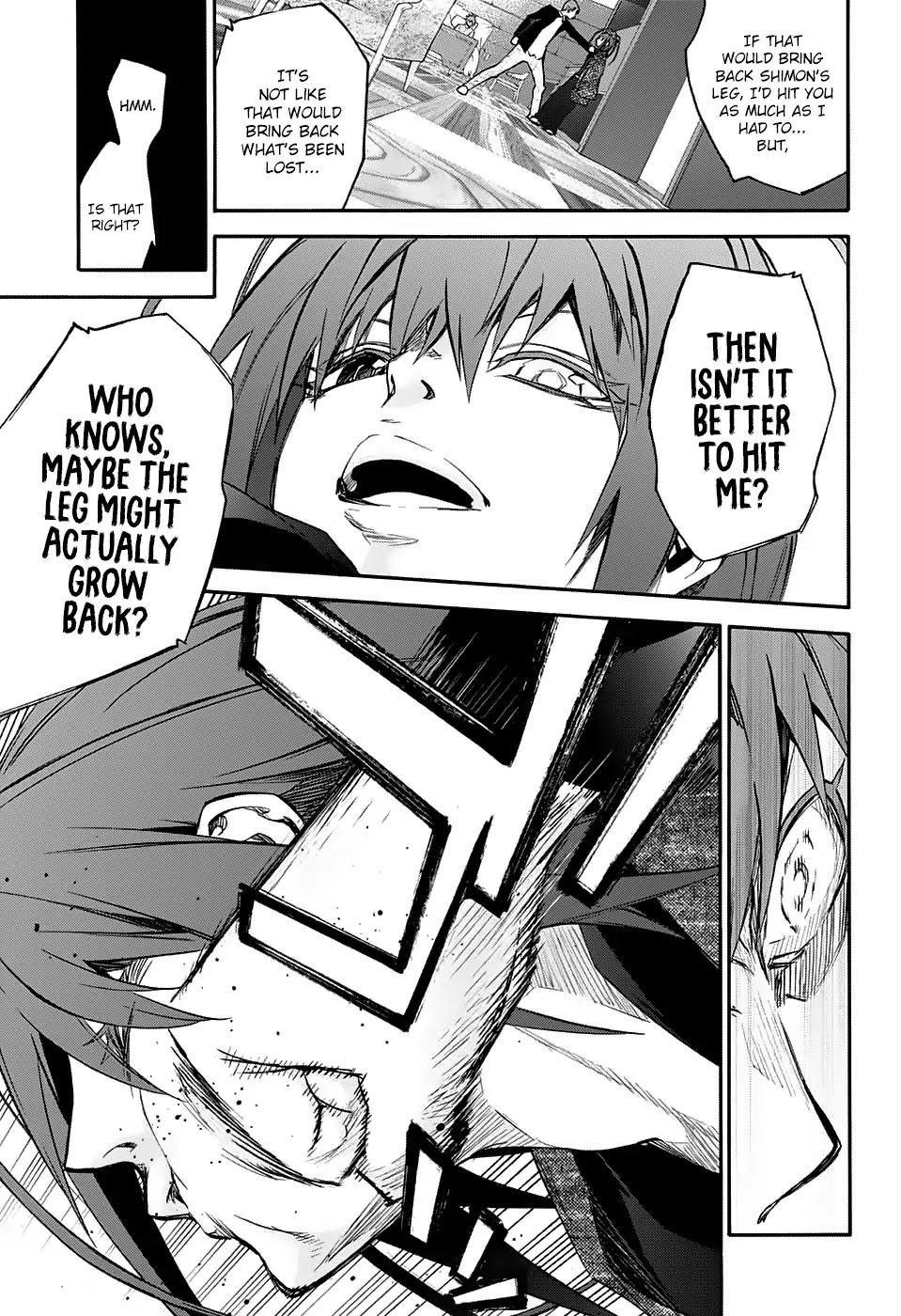 Sousei no Onmyouji Chapter 55 page 15 - Chapter 55: The Lid to Hell
