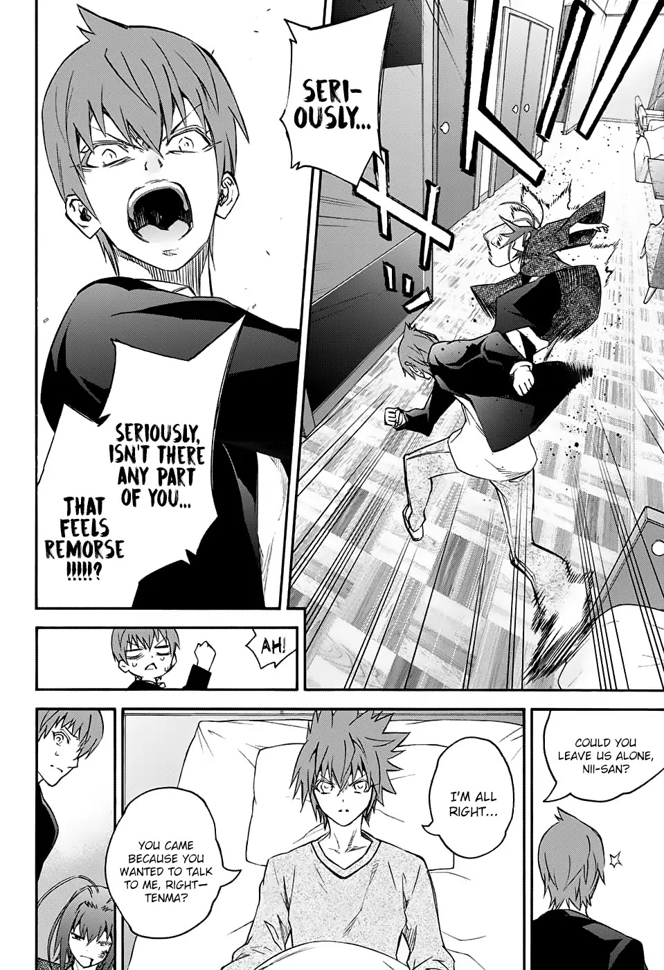 Sousei no Onmyouji Chapter 55 page 16 - Chapter 55: The Lid to Hell