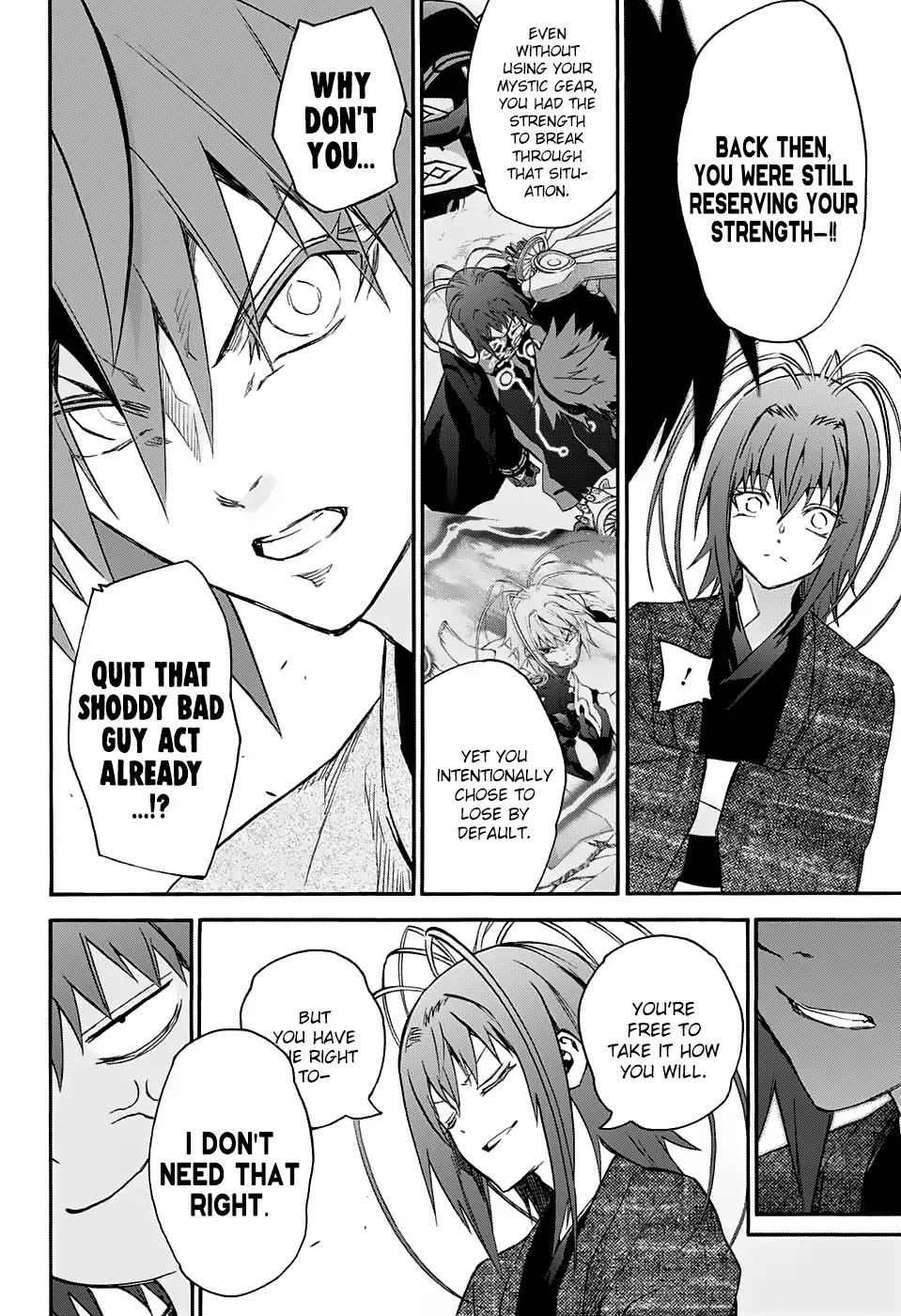 Sousei no Onmyouji Chapter 55 page 18 - Chapter 55: The Lid to Hell