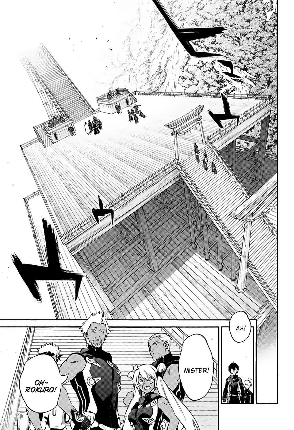 Sousei no Onmyouji Chapter 55 page 27 - Chapter 55: The Lid to Hell