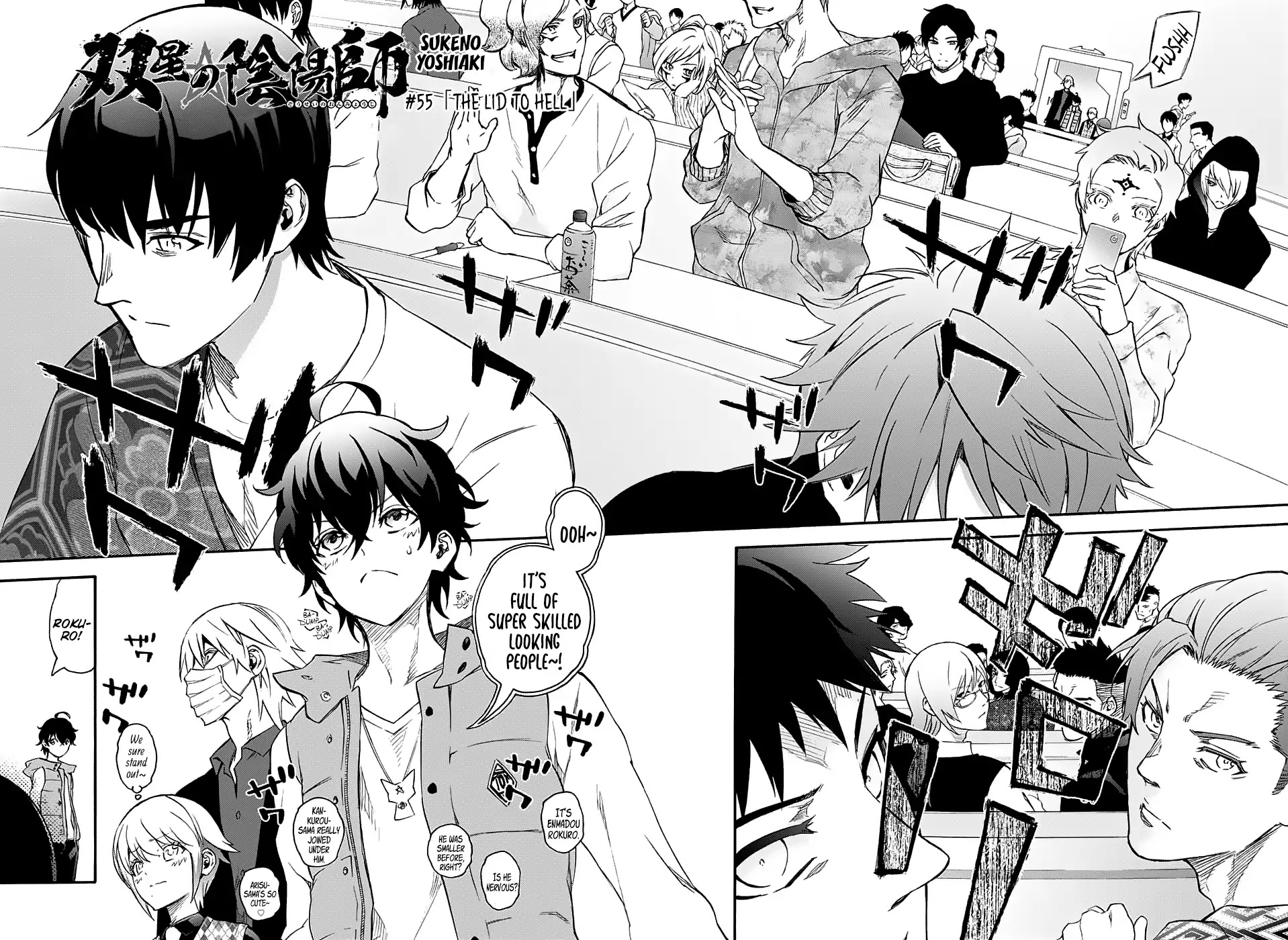 Sousei no Onmyouji Chapter 55 page 3 - Chapter 55: The Lid to Hell