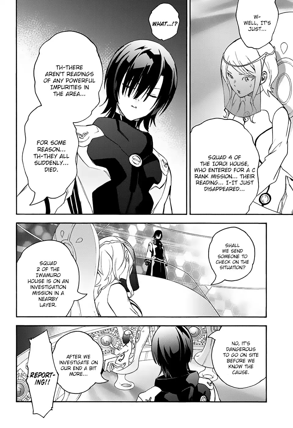 Sousei no Onmyouji Chapter 55 page 33 - Chapter 55: The Lid to Hell