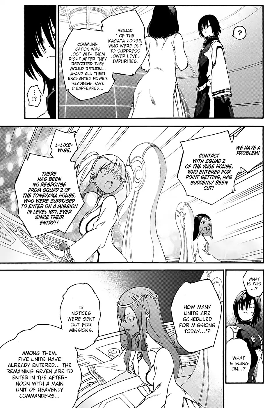 Sousei no Onmyouji Chapter 55 page 34 - Chapter 55: The Lid to Hell