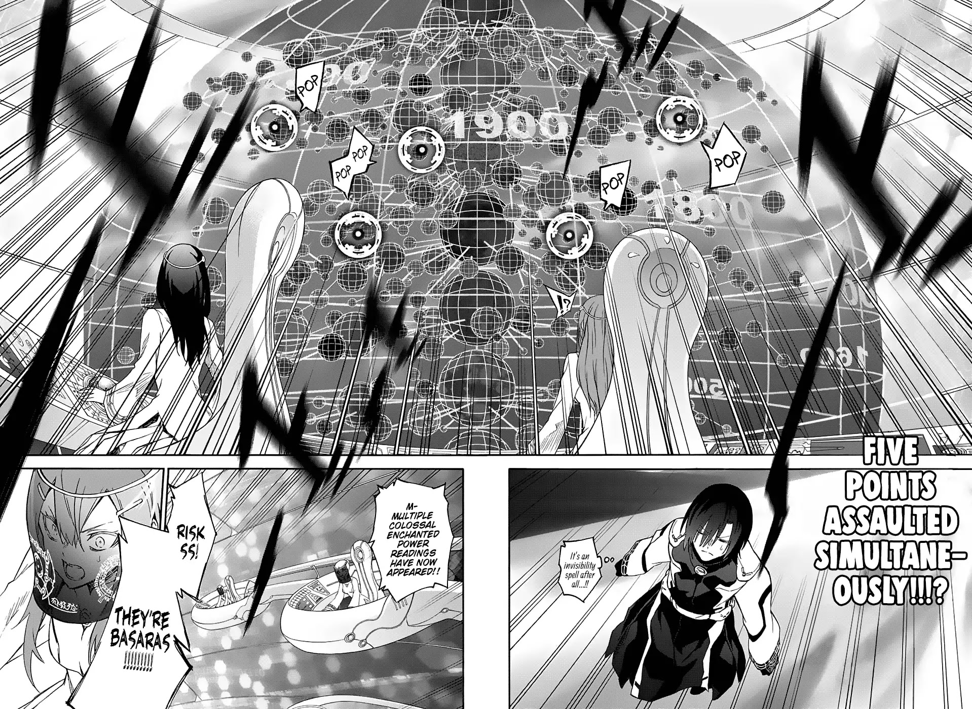 Sousei no Onmyouji Chapter 55 page 37 - Chapter 55: The Lid to Hell