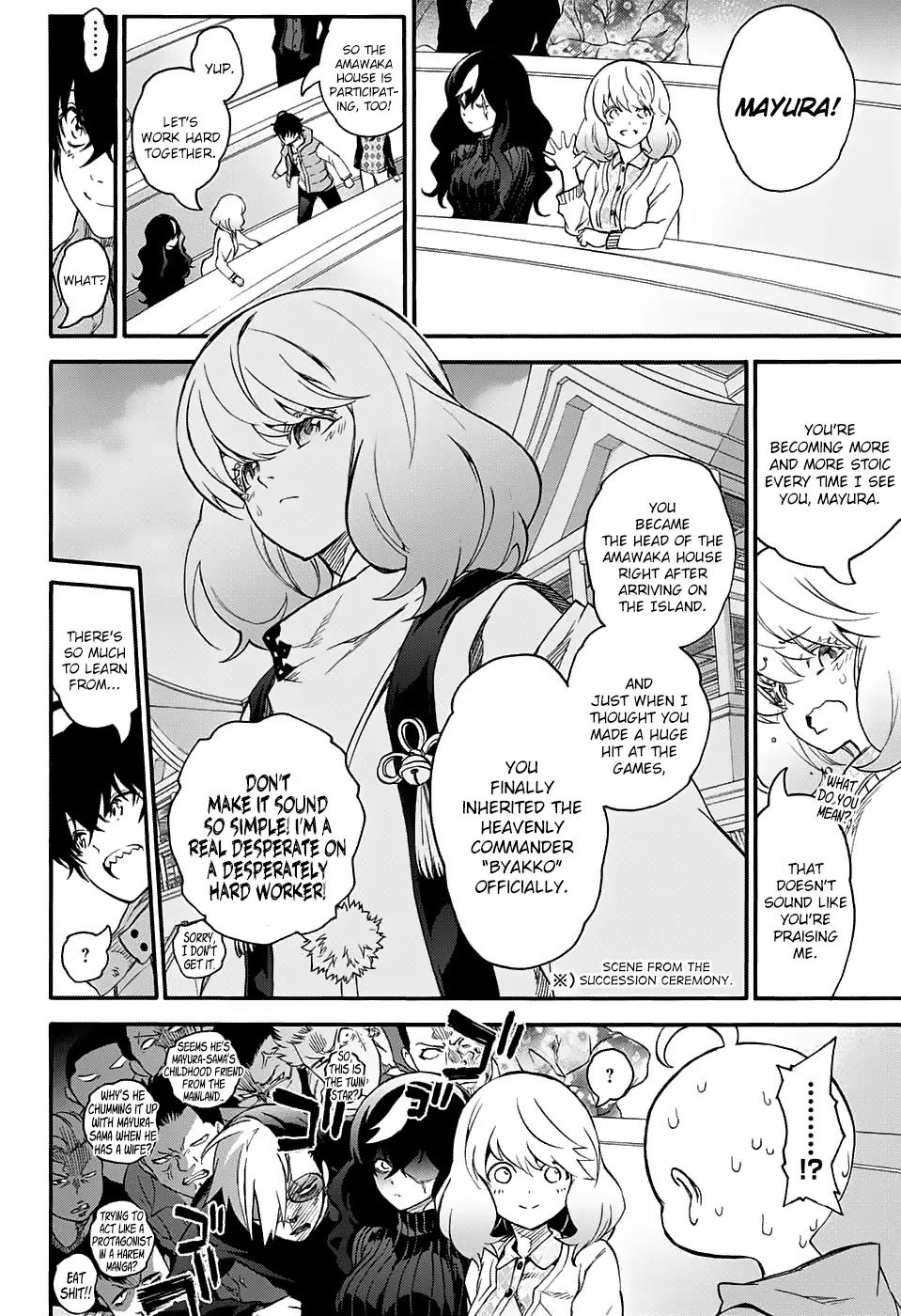 Sousei no Onmyouji Chapter 55 page 4 - Chapter 55: The Lid to Hell