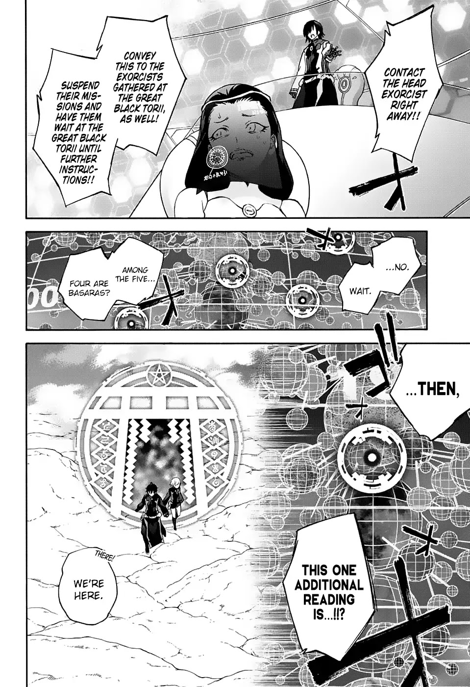 Sousei no Onmyouji Chapter 55 page 40 - Chapter 55: The Lid to Hell