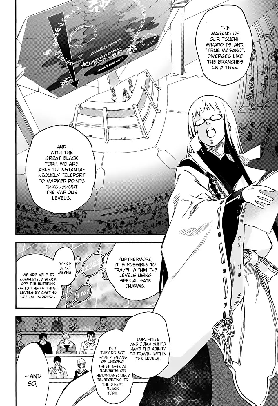 Sousei no Onmyouji Chapter 55 page 6 - Chapter 55: The Lid to Hell