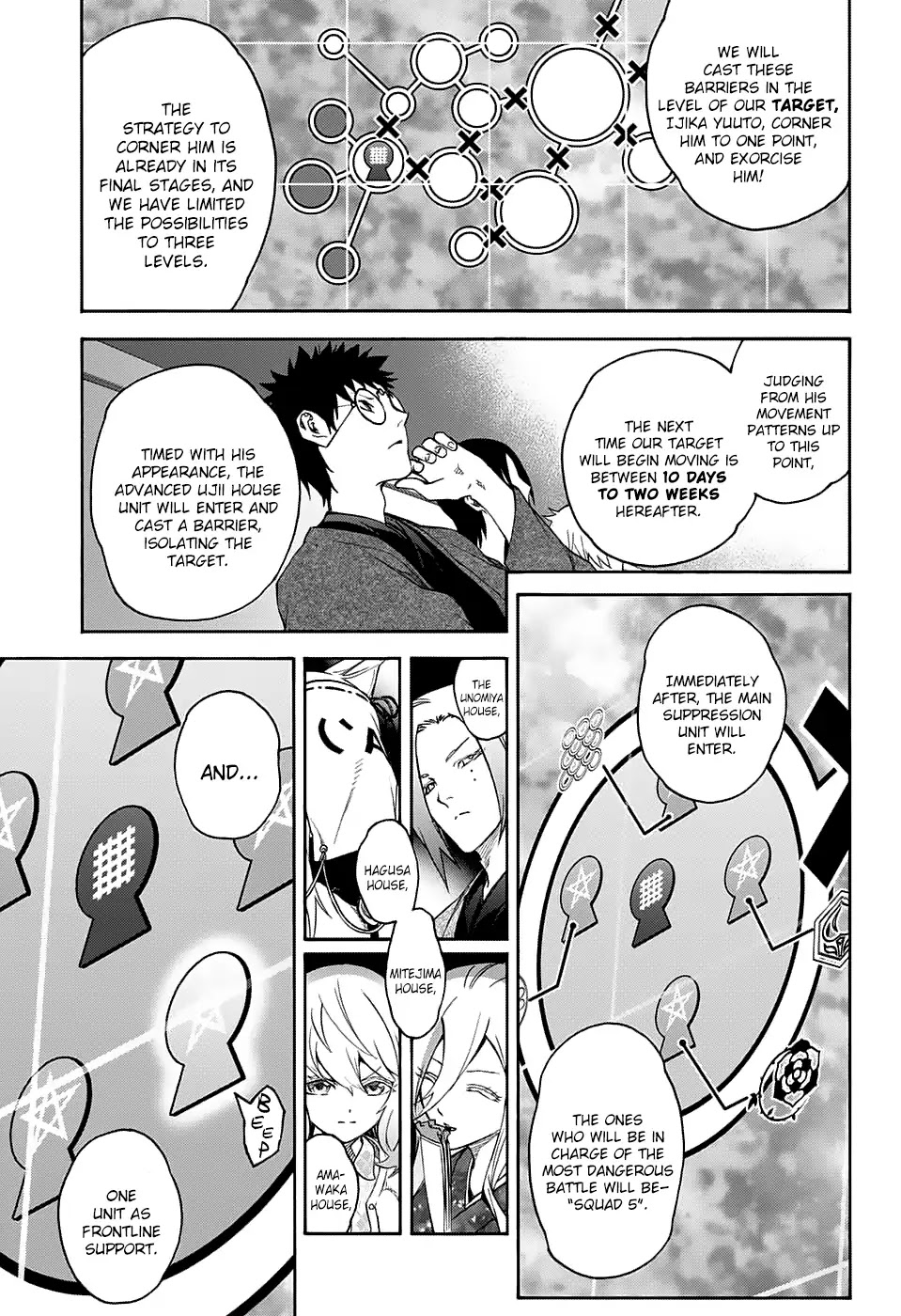 Sousei no Onmyouji Chapter 55 page 7 - Chapter 55: The Lid to Hell
