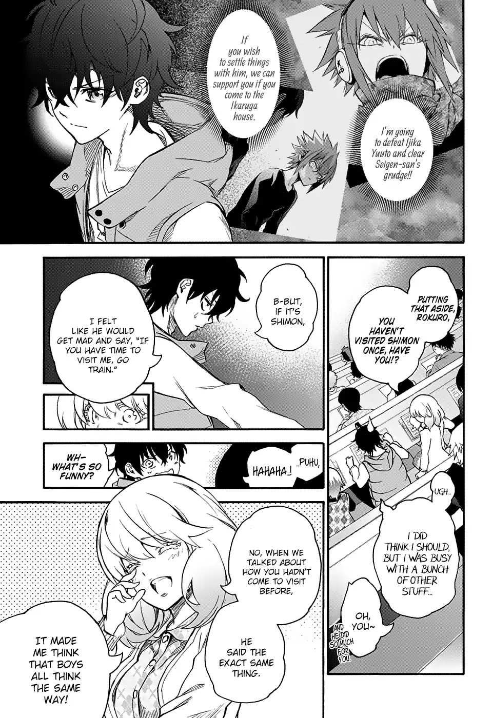 Sousei no Onmyouji Chapter 55 page 9 - Chapter 55: The Lid to Hell