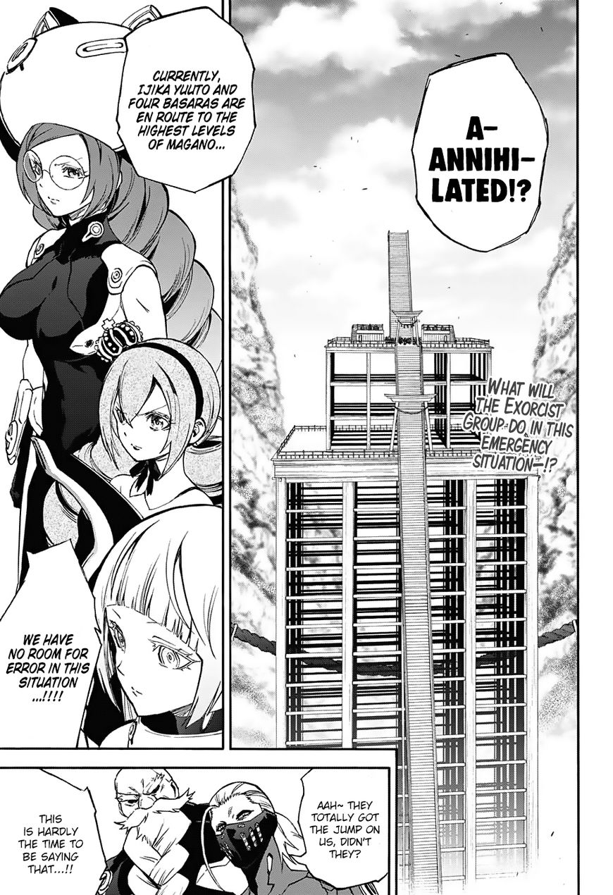 Sousei no Onmyouji Chapter 56 page 1 - Chapter 56: Despair Comes with a Smile