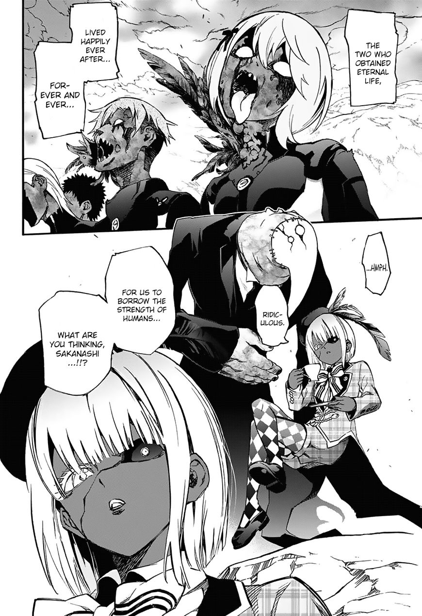 Sousei no Onmyouji Chapter 56 page 11 - Chapter 56: Despair Comes with a Smile