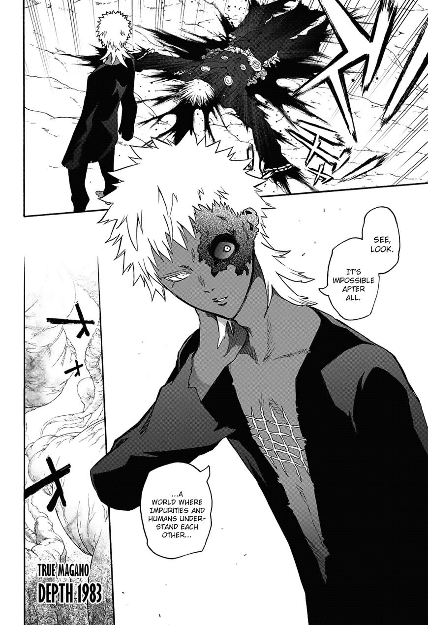 Sousei no Onmyouji Chapter 56 page 13 - Chapter 56: Despair Comes with a Smile