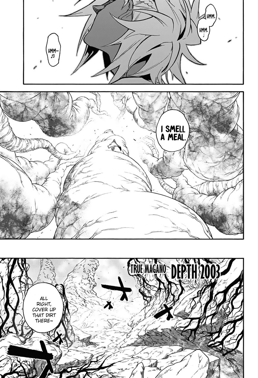 Sousei no Onmyouji Chapter 56 page 14 - Chapter 56: Despair Comes with a Smile