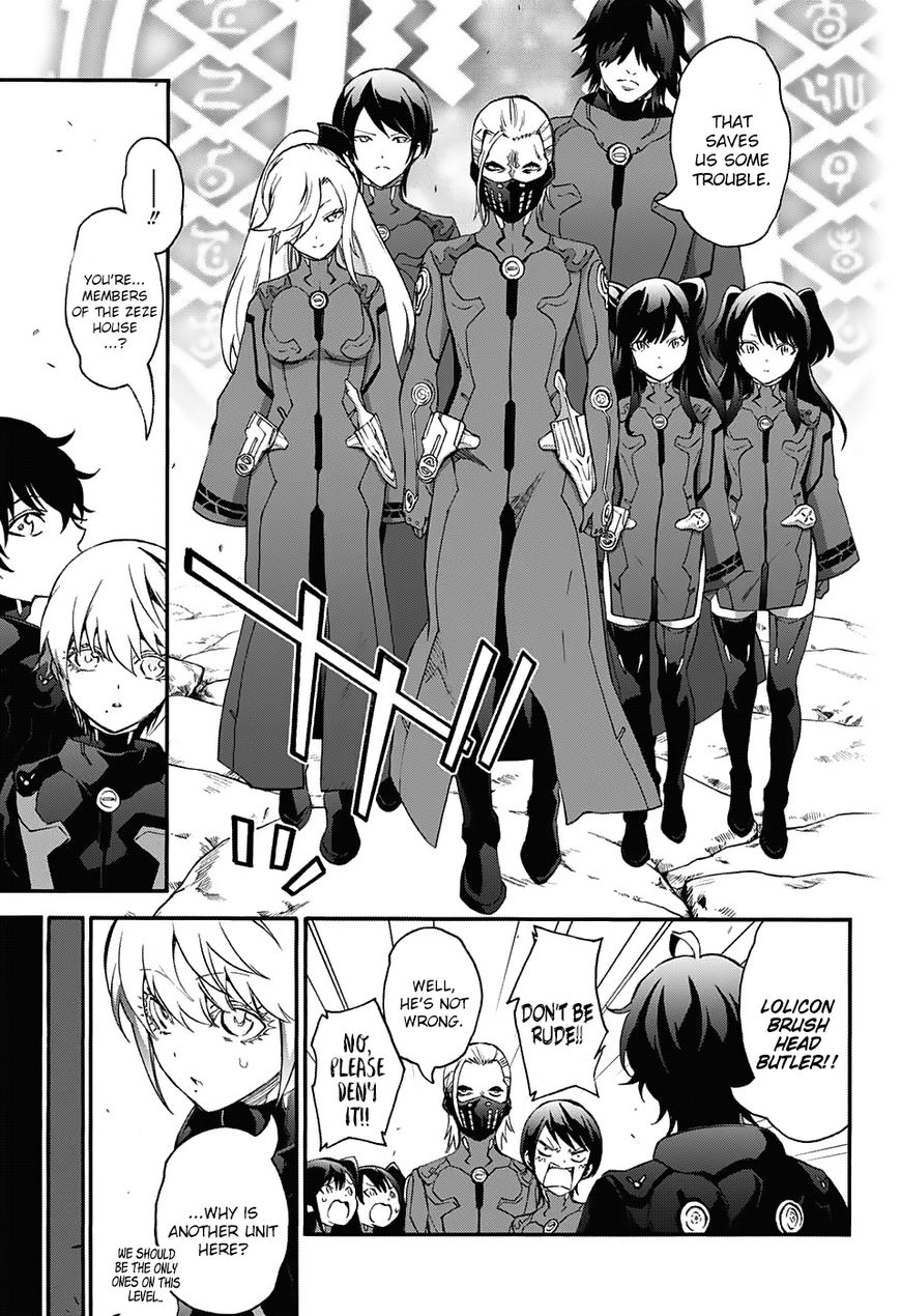 Sousei no Onmyouji Chapter 56 page 16 - Chapter 56: Despair Comes with a Smile