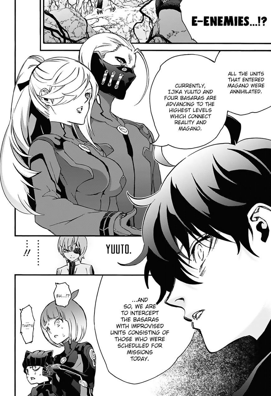 Sousei no Onmyouji Chapter 56 page 17 - Chapter 56: Despair Comes with a Smile
