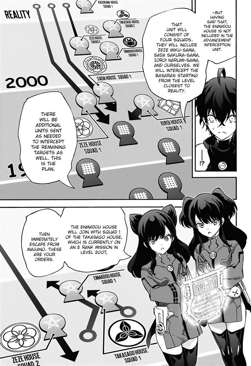 Sousei no Onmyouji Chapter 56 page 18 - Chapter 56: Despair Comes with a Smile