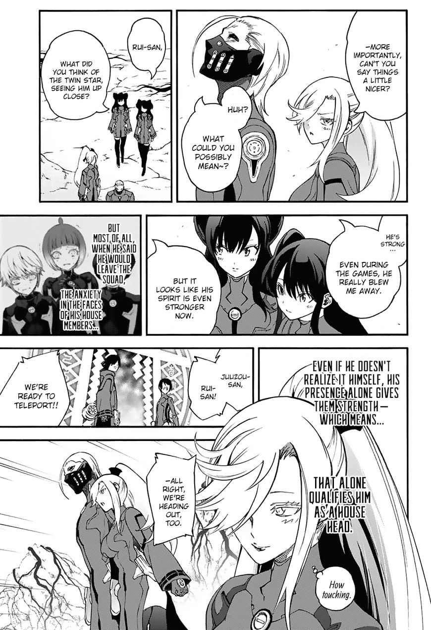 Sousei no Onmyouji Chapter 56 page 22 - Chapter 56: Despair Comes with a Smile