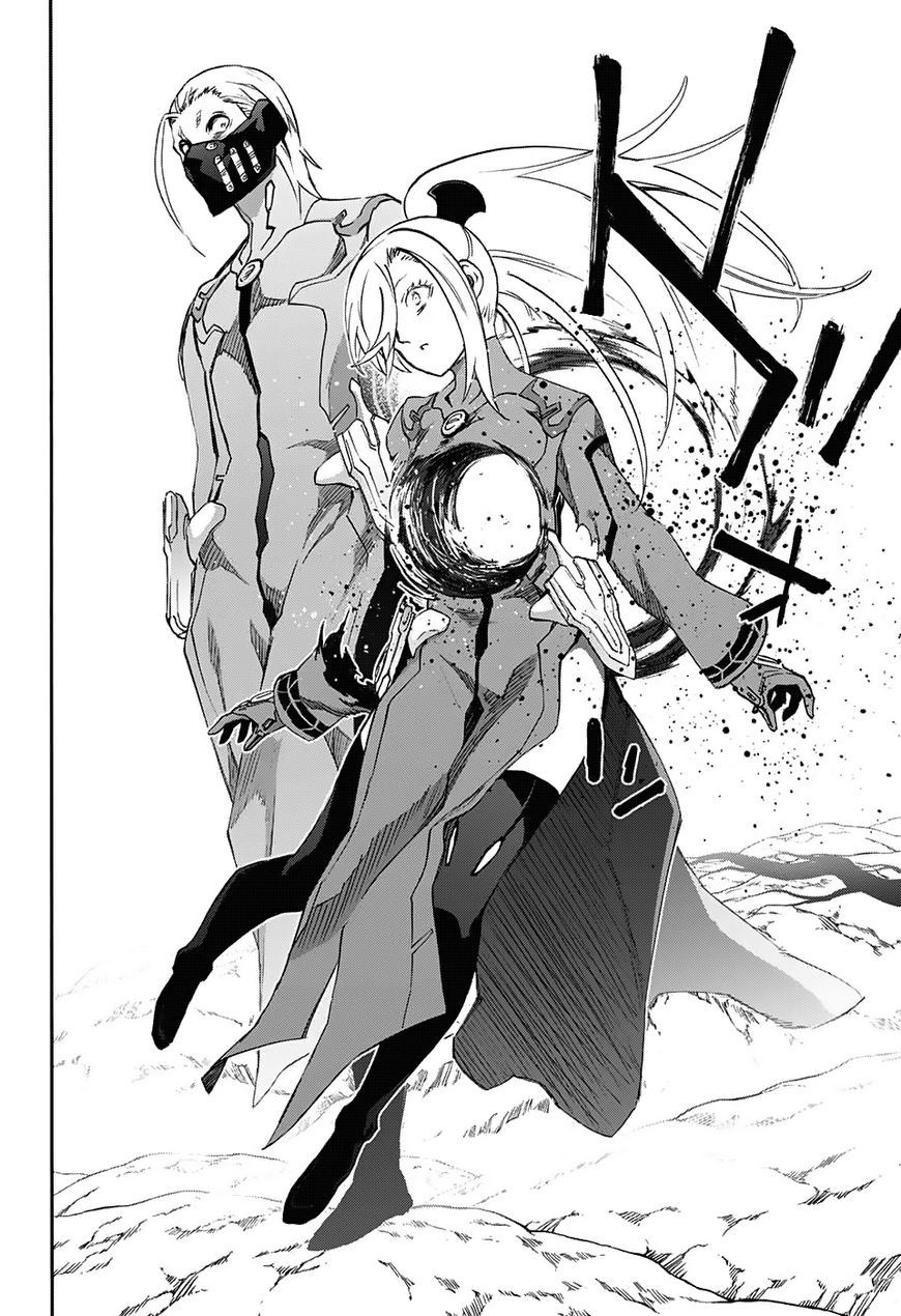 Sousei no Onmyouji Chapter 56 page 23 - Chapter 56: Despair Comes with a Smile