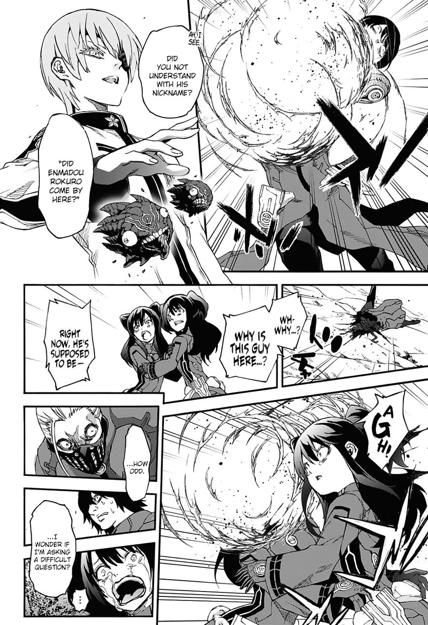 Sousei no Onmyouji Chapter 56 page 26 - Chapter 56: Despair Comes with a Smile