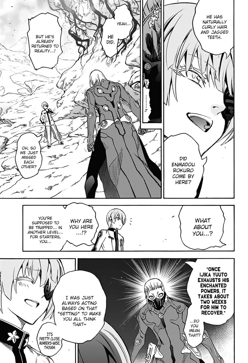 Sousei no Onmyouji Chapter 56 page 27 - Chapter 56: Despair Comes with a Smile