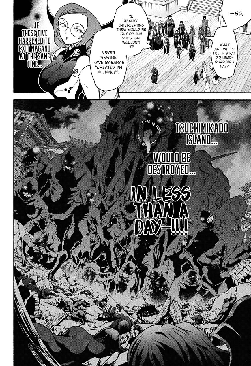 Sousei no Onmyouji Chapter 56 page 3 - Chapter 56: Despair Comes with a Smile