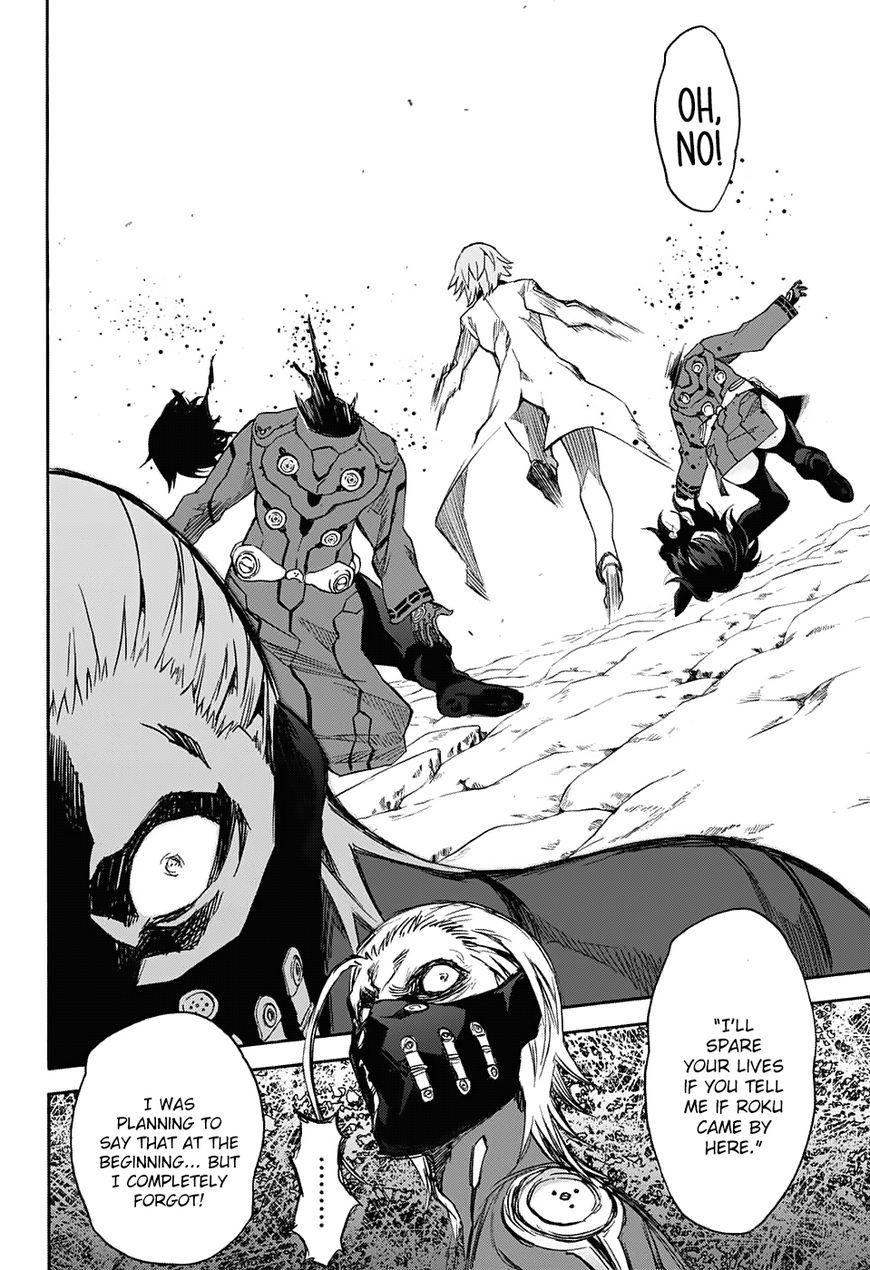 Sousei no Onmyouji Chapter 56 page 30 - Chapter 56: Despair Comes with a Smile