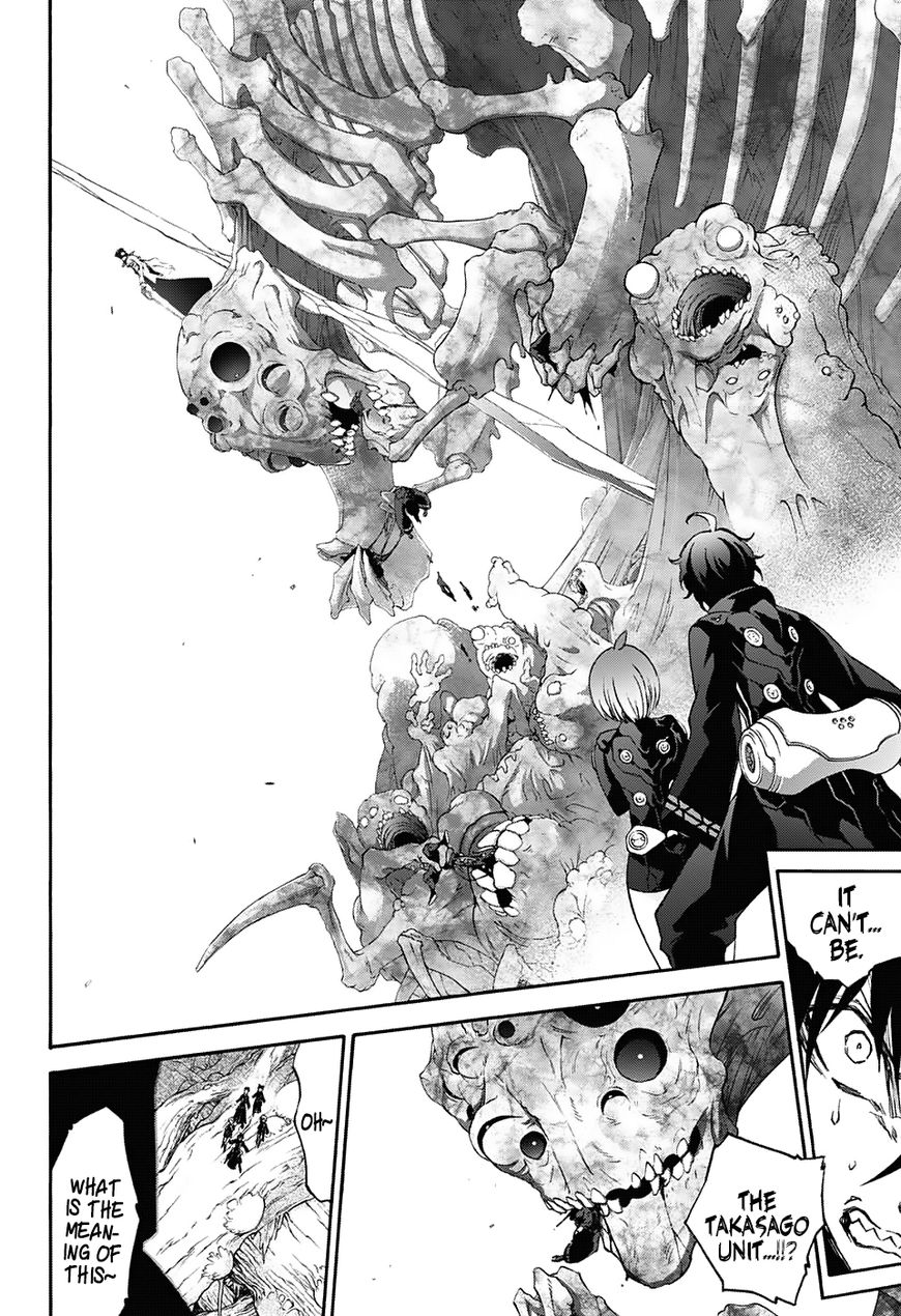 Sousei no Onmyouji Chapter 56 page 34 - Chapter 56: Despair Comes with a Smile