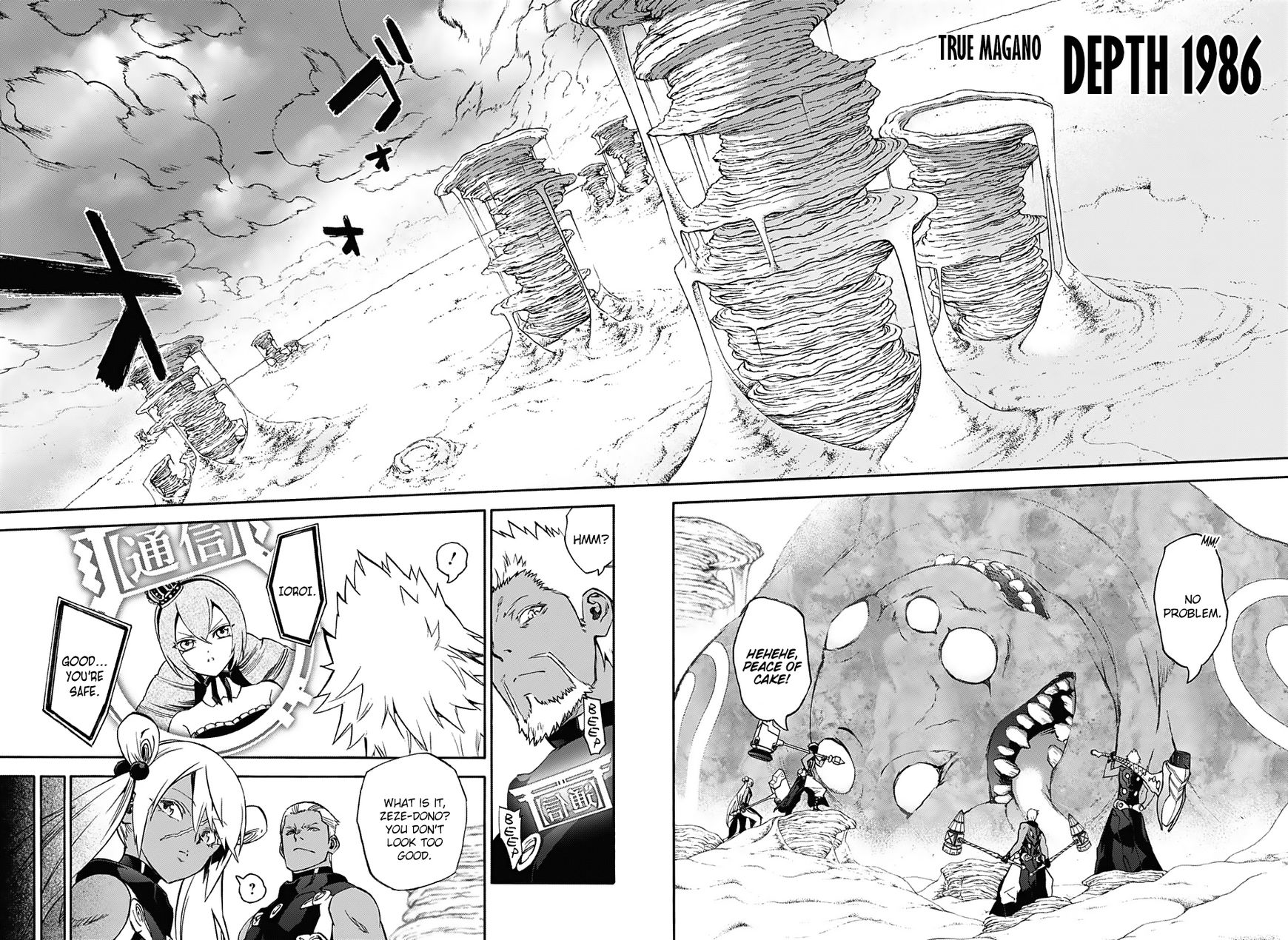 Sousei no Onmyouji Chapter 56 page 36 - Chapter 56: Despair Comes with a Smile