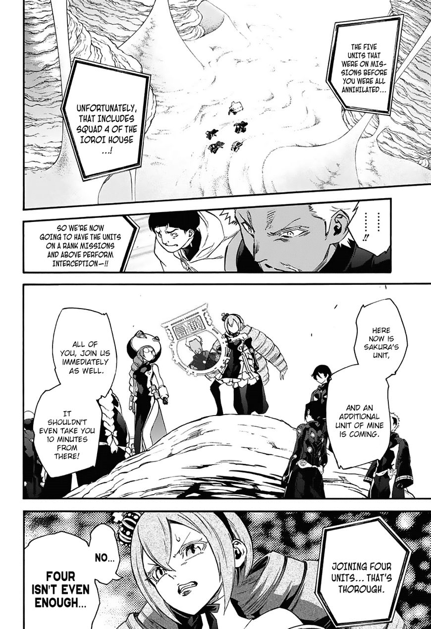 Sousei no Onmyouji Chapter 56 page 37 - Chapter 56: Despair Comes with a Smile